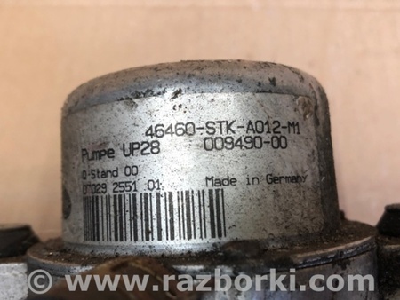 ФОТО Вакуумный насос для Acura MDX YD3 (06.2013-05.2020) Киев