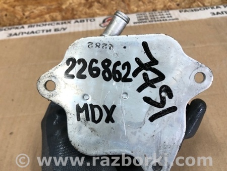 ФОТО Теплообменник АКПП для Acura MDX YD3 (06.2013-05.2020) Киев