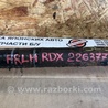 ФОТО Привод передний для Acura RDX TB3, TB4 (03.2012-12.2015) Киев
