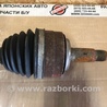 ФОТО Привод передний для Acura RDX TB3, TB4 (03.2012-12.2015) Киев