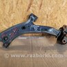 ФОТО Рычаг передний нижний для Acura RDX TB3, TB4 (03.2012-12.2015) Киев