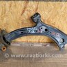 ФОТО Рычаг передний нижний для Acura RDX TB3, TB4 (03.2012-12.2015) Киев