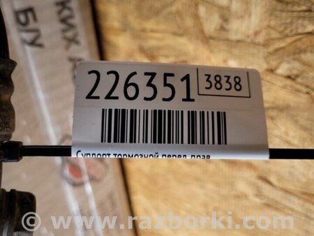 ФОТО Суппорт для Acura RDX TB3, TB4 (03.2012-12.2015) Киев