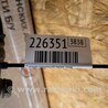 ФОТО Суппорт для Acura RDX TB3, TB4 (03.2012-12.2015) Киев