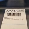 ФОТО Фаркоп для Acura RDX TB3, TB4 (03.2012-12.2015) Киев
