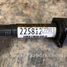 ФОТО Катушка зажигания для Acura MDX YD3 (06.2013-05.2020) Киев