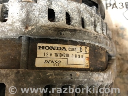 ФОТО Генератор для Acura RDX TB3, TB4 (03.2012-12.2015) Киев
