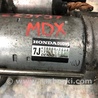 ФОТО Стартер для Acura MDX YD3 (06.2013-05.2020) Киев