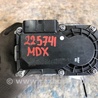 ФОТО Дроссельная заслонка для Acura MDX YD3 (06.2013-05.2020) Киев