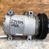 Компрессор кондиционера Acura MDX YD3 (06.2013-05.2020)