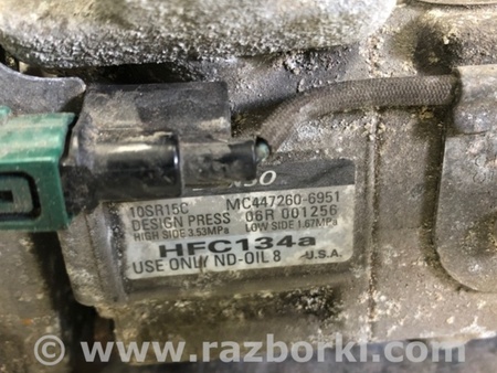 ФОТО Компрессор кондиционера для Acura RDX TB3, TB4 (03.2012-12.2015) Киев