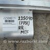 ФОТО Усилитель заднего бампера для Acura MDX YD3 (06.2013-05.2020) Киев