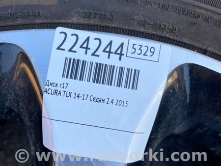 ФОТО Диск R17 для Acura TLX (09.2014-04.2020) Киев