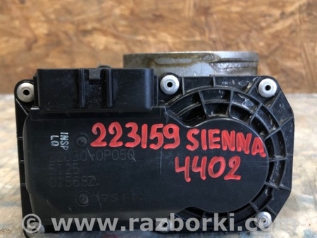 ФОТО Дроссельная заслонка для Toyota Sienna (11-16) Киев