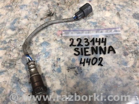 ФОТО Лямбда зонд для Toyota Sienna (11-16) Киев