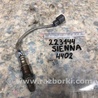 ФОТО Лямбда зонд для Toyota Sienna (11-16) Киев