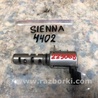 ФОТО Клапан изменения фаз ГРМ для Toyota Sienna (11-16) Киев