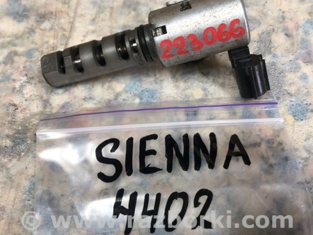 ФОТО Клапан изменения фаз ГРМ для Toyota Sienna (11-16) Киев