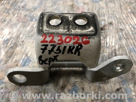 ФОТО Петля двери верхняя для Acura MDX YD3 (06.2013-05.2020) Киев