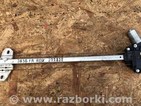 ФОТО Стеклоподъемник для Acura RDX TB3, TB4 (03.2012-12.2015) Киев