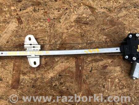 ФОТО Стеклоподъемник для Acura RDX TB3, TB4 (03.2012-12.2015) Киев