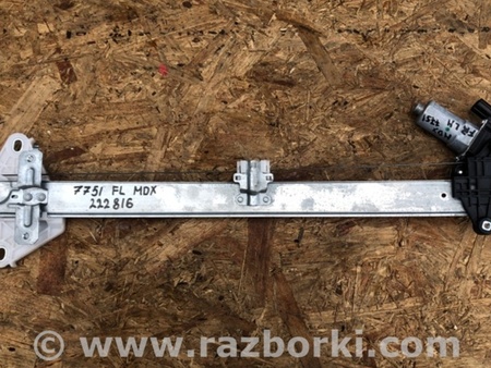 ФОТО Стеклоподъемник для Acura MDX YD3 (06.2013-05.2020) Киев