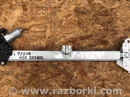 ФОТО Стеклоподъемник для Acura MDX YD3 (06.2013-05.2020) Киев