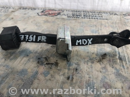 ФОТО Ограничитель двери для Acura MDX YD3 (06.2013-05.2020) Киев