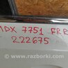 ФОТО Дверь для Acura MDX YD3 (06.2013-05.2020) Киев