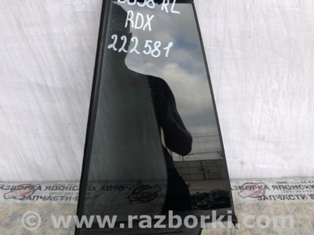 ФОТО Стекло двери глухое для Acura RDX TB3, TB4 (03.2012-12.2015) Киев