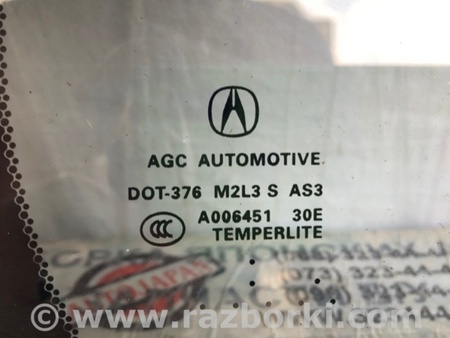 ФОТО Стекло двери глухое для Acura RDX TB3, TB4 (03.2012-12.2015) Киев