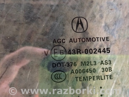 ФОТО Стекло двери для Acura RDX TB3, TB4 (03.2012-12.2015) Киев