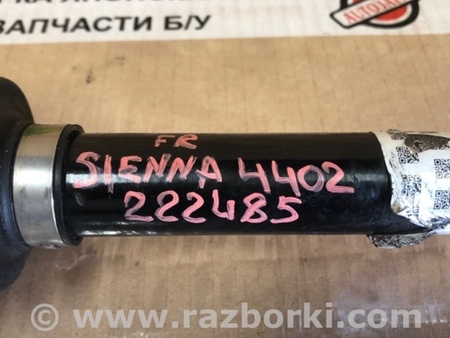 ФОТО Привод передний для Toyota Sienna (11-16) Киев