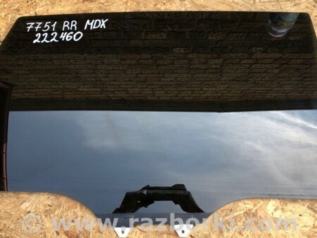 ФОТО Стекло двери для Acura MDX YD3 (06.2013-05.2020) Киев