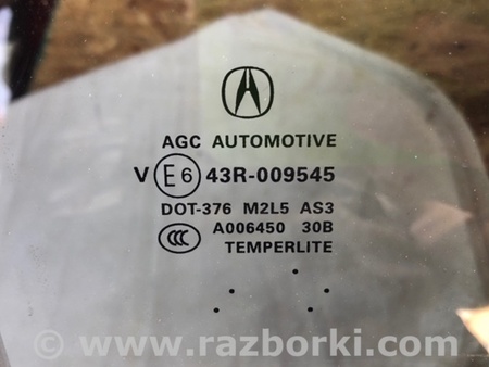 ФОТО Стекло двери для Acura MDX YD3 (06.2013-05.2020) Киев