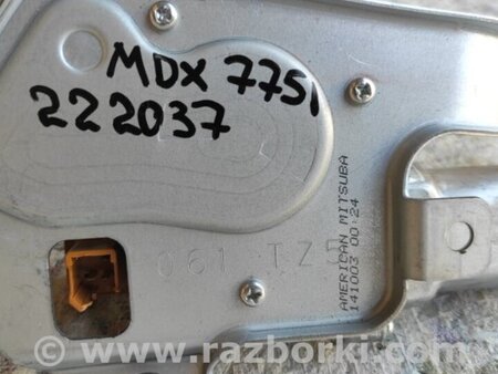 ФОТО Моторчик дворников для Acura MDX YD3 (06.2013-05.2020) Киев