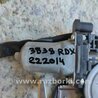 ФОТО Замок крышки багажника для Acura RDX TB3, TB4 (03.2012-12.2015) Киев