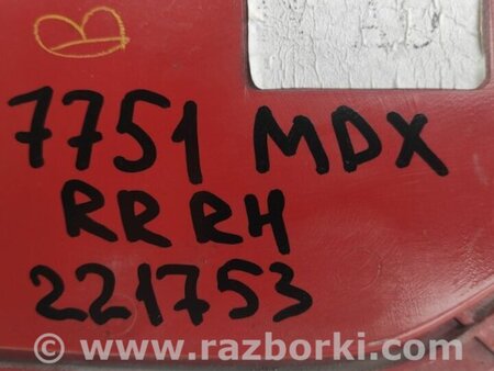 ФОТО Катафот правый для Acura MDX YD3 (06.2013-05.2020) Киев