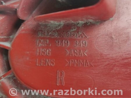ФОТО Катафот правый для Acura MDX YD3 (06.2013-05.2020) Киев