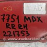 ФОТО Катафот правый для Acura MDX YD3 (06.2013-05.2020) Киев