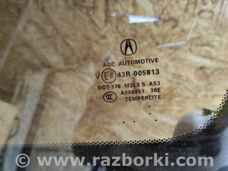 ФОТО Стекло в кузов для Acura RDX TB3, TB4 (03.2012-12.2015) Киев