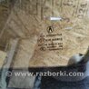 ФОТО Стекло в кузов для Acura RDX TB3, TB4 (03.2012-12.2015) Киев