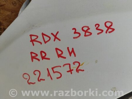 ФОТО Четверть кузова задняя для Acura RDX TB3, TB4 (03.2012-12.2015) Киев