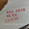 ФОТО Четверть кузова задняя для Acura RDX TB3, TB4 (03.2012-12.2015) Киев
