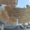 ФОТО Стекло в кузов для Acura RDX TB3, TB4 (03.2012-12.2015) Киев