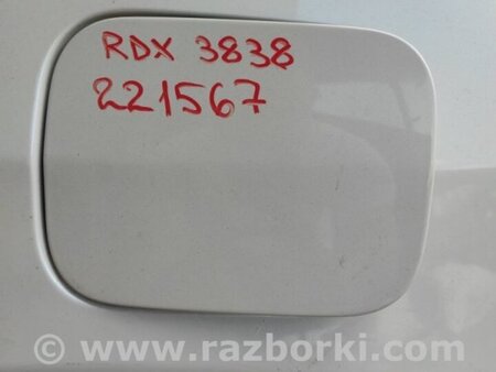 ФОТО Лючок топливного бака для Acura RDX TB3, TB4 (03.2012-12.2015) Киев