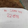 ФОТО Бампер задний для Toyota Sienna (11-16) Киев