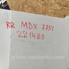 ФОТО Бампер задний для Acura MDX YD3 (06.2013-05.2020) Киев