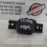 Кнопка открывания багажника наружная Acura MDX YD3 (06.2013-05.2020)