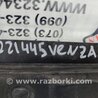 ФОТО Кнопка открывания багажника наружная для Toyota Venza Киев